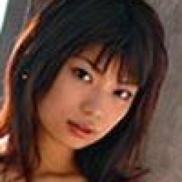 Hikari Hino