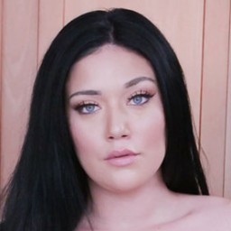 Megan Maiden