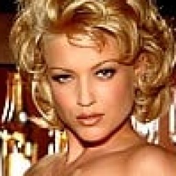 Heather Kozar